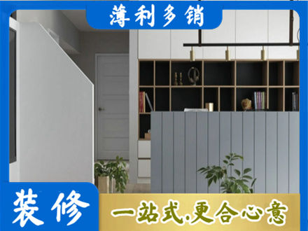 石嘴山正规客厅电视柜装修