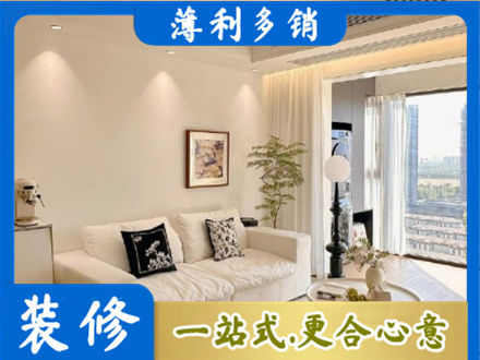 石嘴山正规背景墙装修