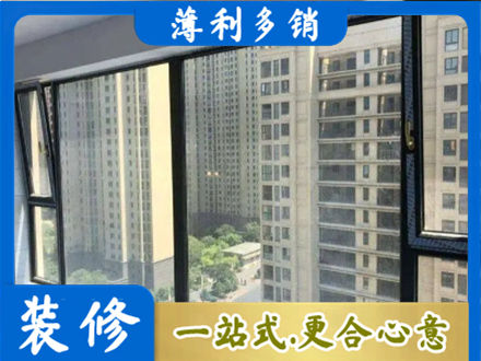 石嘴山阳台防坠网