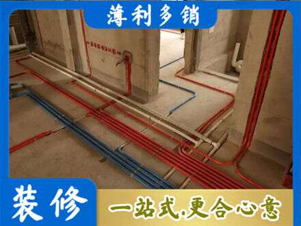 石嘴山水电安装