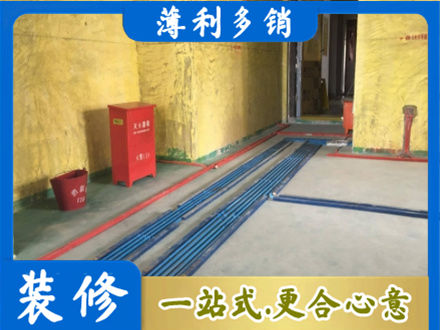 石嘴山水电工程设计