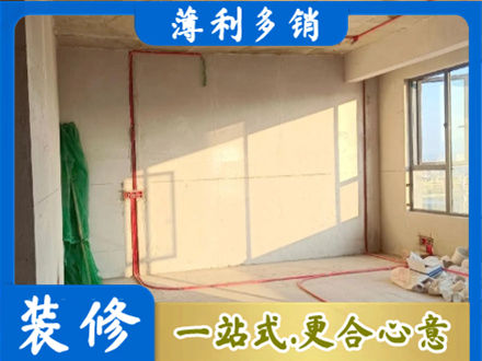 石嘴山水电改造