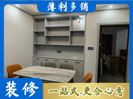 石嘴山餐边柜定制