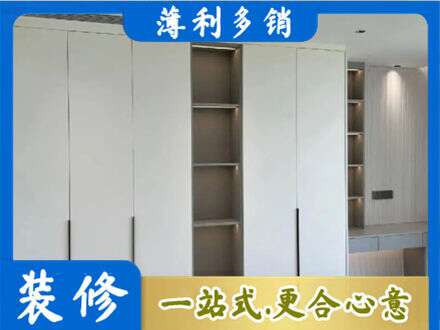 石嘴山衣柜安装