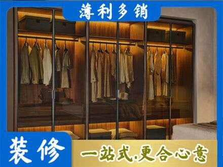 石嘴山定制衣帽柜