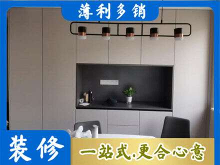 石嘴山定制餐柜