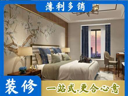 石嘴山主卧刷艺术漆