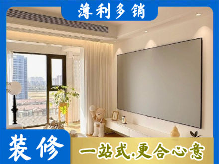 石嘴山房屋封窗工程