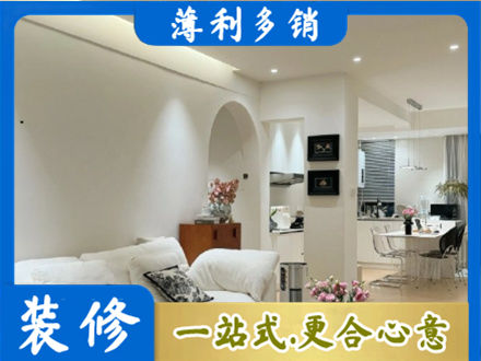 石嘴山本地全屋家具定制